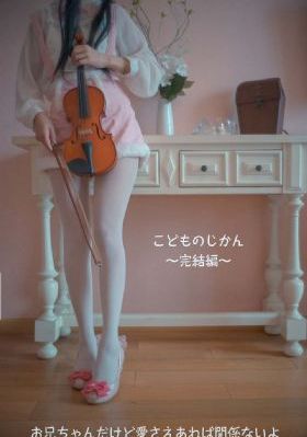 国产精品日韩欧美一区二区三区_DVD高清完整版播放
