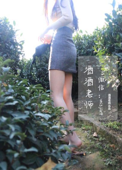 歪歪动漫sss韩漫在线观看_BD国语在线视频播放