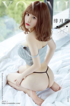 00后儿媳颠覆中国式婚姻_在线观看电视剧