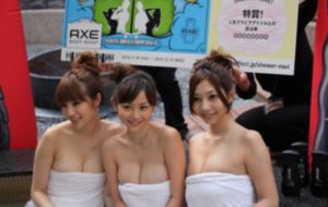 日本XX免费观看视频_神马影院手机在线观看