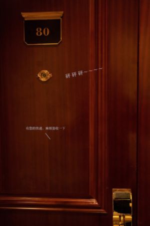 首长诱骗丫头吃奶H_BD英语在线观看高清