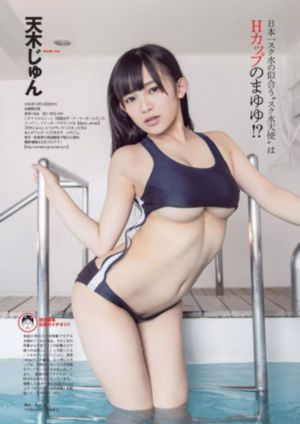 亚洲天堂爱爱_1080P在线手机播放