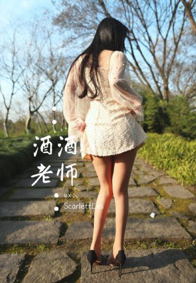 久国产精品嫩草影院九九九潘金莲_BD电影完整版