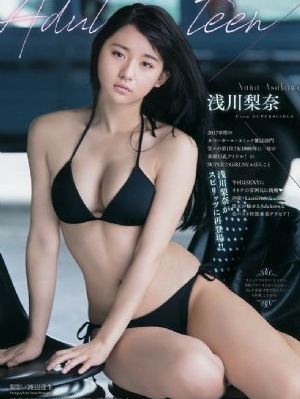 精品成人A片久久久久久船舶_158分钟完整版动漫免费观看