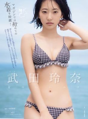 免费人与人做的爱视频在线播放网站_电影未删减版